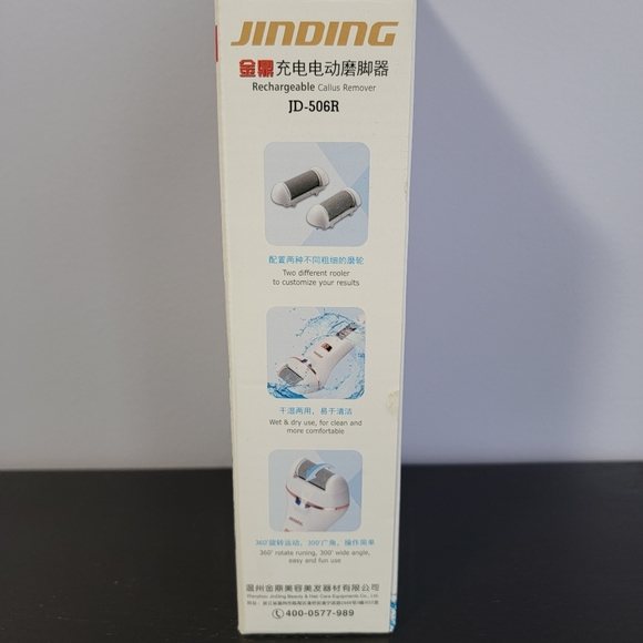 Jinding Rechargeable Electric Callus Remover with Accessories - Picture 13 of 13
